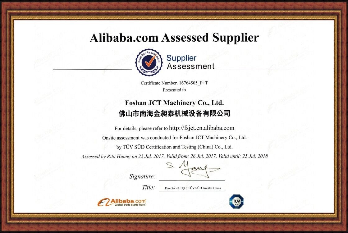 通過德國TUV認證的阿里巴巴評估供應(yīng)商榮譽證書